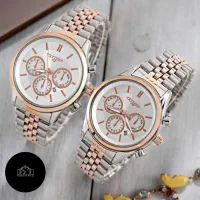 تخفیف عید تا عید