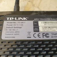 روتر مودم تی پی لینک . tplink router modem td-8817