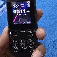 گوشی