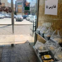 بیرون بر نازخاتون بازارجنب مرغ فروشی نصاری پرسی150