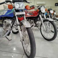 خرید فروش موتور