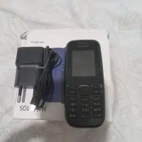 گوشی نوکیا ساده