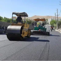 ایزوگام قیرگونی آسفالت