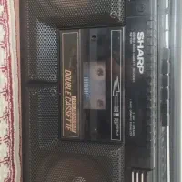 ضبط