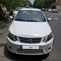ساینا