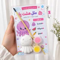 تخفیف پک رنگ آمیزی ۱۵۰ ت