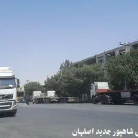 شاگرد میکانیک
