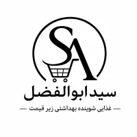 فوری پرسنل آقا و خانوم برای فروشگاه(سی‌متری‌جی)