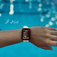 دورهمی ورزشی