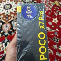 poco x7 pro
