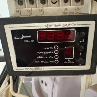 تایمر دیجیتال شیوا