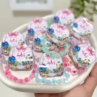 گیفت سفره حضرت رقیه
