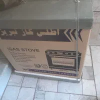 اجاق گاز نو