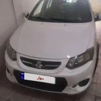 کوییک اتومات ۱۴۰۰ سفارش مدیران مشابه صفر