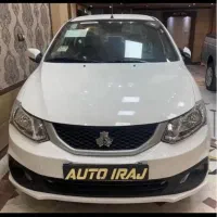 ساینا Gx دوگانه صفر مدل 1405 * اتو ایـرج *