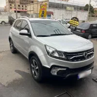 نیو کوراندو ۲۰۱۸ فول