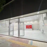 اجاره تجاری طالقانی غربی