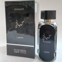 فروش ویژه ادکلن