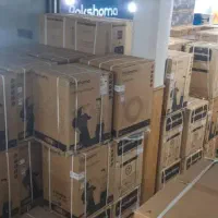 کوه پاکشوما روهمه ، یخچال و لباسشویی و ظرفشویی