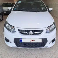 کوییک R مدل ۱۴۰۰