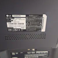 تلویزیون الجی مدل 75NANO883PB