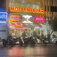 استخدام نیرو خدماتی و کمک اشپز
