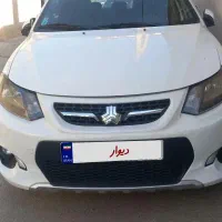 کوییکrمدل اخر۹۹