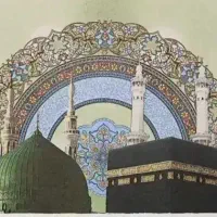فروش عمره
