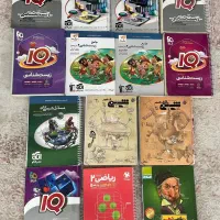 حراج کتاب کنکور تجربی