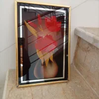 سه عدد قاب و یک وان یکاد