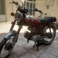 موتور سیکلت