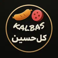 نیازمند راننده نیسان یخچالدار