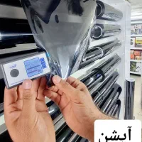 سیستم صوتی شیشه دودی تست با دستگاه مانیتور تصویری