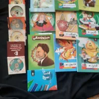 بسته اموزشی پرش کتاب وسی دی اموزشی