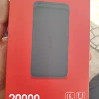 پاوربانک ردمی 20هزار