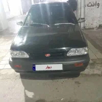 ماشین پراید