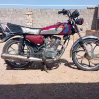 موتور هندا 150