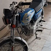 هندا 90