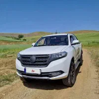 کلوت دنده مدل۱۴۰۱