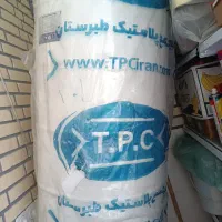 منبع آب ۳۰۰ لیتری عمودی پلی اتیلن پلاستیک طبرستان