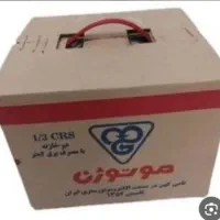 معاوضه موتور کولر فقط ۱۸۰۰ ( کف قیمت شهر)