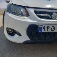 سپر کوییک r