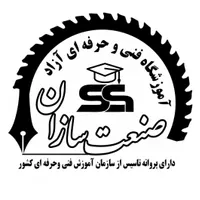 دیپلم آموزش و پرورش برای دیپلم ردی ها|خدمات آموزشی|تبریز, |دیوار