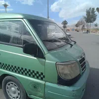 ون دلیکا تمیز