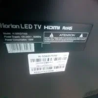 فروش تلویزیون هوریون ۵۵اینچ