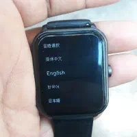 ساعت هوشمند qcy