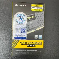 رم کرسیر Corsair Vengeance (2x16GB) 3200MHz CL16