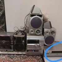 همگی سالم