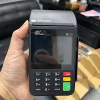 کارتخوان سیار از نظر سرعت بی نظیر