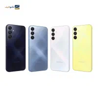A15 ویتنام آکبند